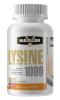 Maxler Lysine 1000 (60 таб)