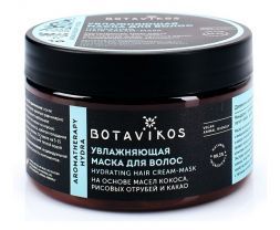 Увлажняющая маска для волос Hydrating Hair Cream-Mask Botavikos (250мл)