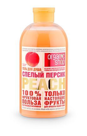 Гель для душа &quot;Фрукты, Спелый персик&quot; ORGANIC SHOP (500 мл)