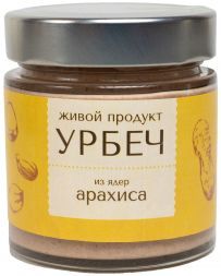 Урбеч из ядер арахиса Живой продукт (200 г)