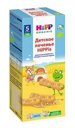Печенье Hipp Первое детское с 5 мес. (180 г)