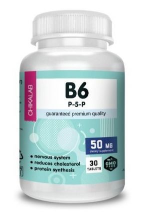 Vitamin B6 P-5-P 50 мг Chikalab (30 кап)
