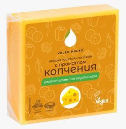 Сыр веганский с ароматом копчения Volko Molko (280 г)